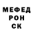 Кодеиновый сироп Lean Purple Drank Strikemare