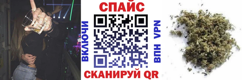 как найти наркотики  Курск  Бутират вода 