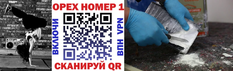 как найти закладки  Курск  КОКАИН 99% 