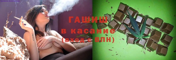 бутират Алзамай