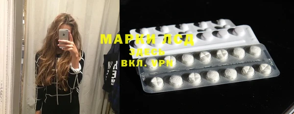 марихуана Алексин