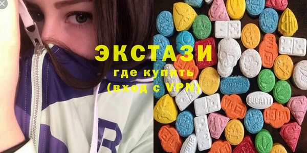 бутират Алзамай