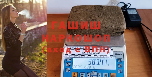 бутират Алзамай