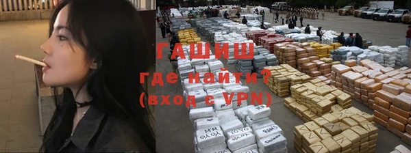 бутират Алзамай