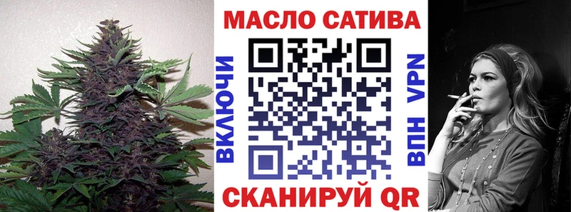 купить закладку  Курск  МЕГА tor  Дистиллят ТГК вейп с тгк 